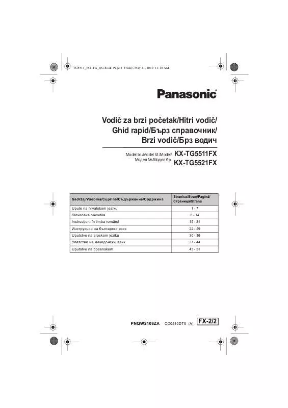 Mode d'emploi PANASONIC SC-PT150