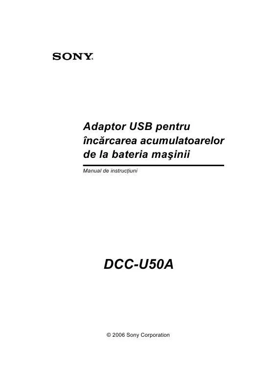 Mode d'emploi SONY DCC-U50A