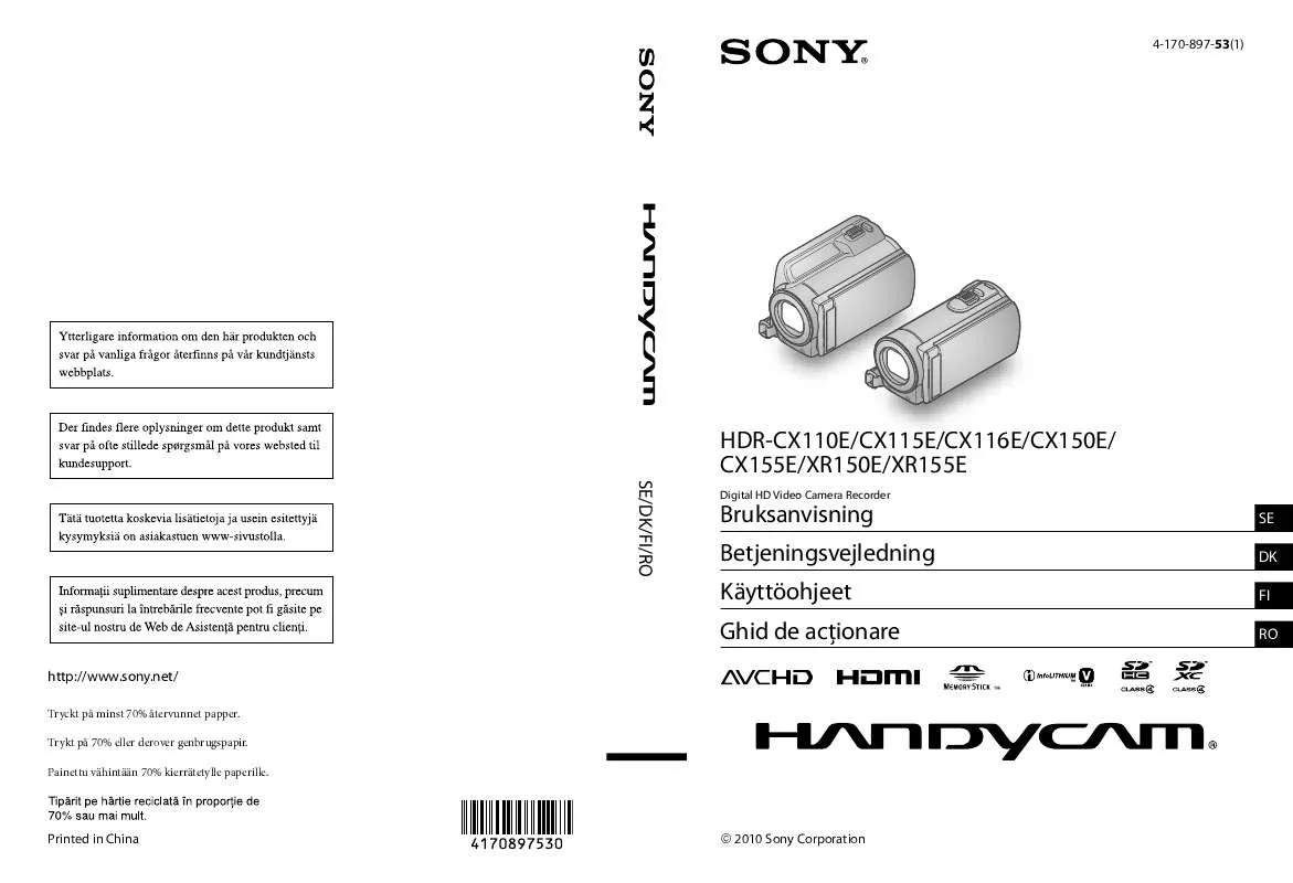 Mode d'emploi SONY HDR-XR150E