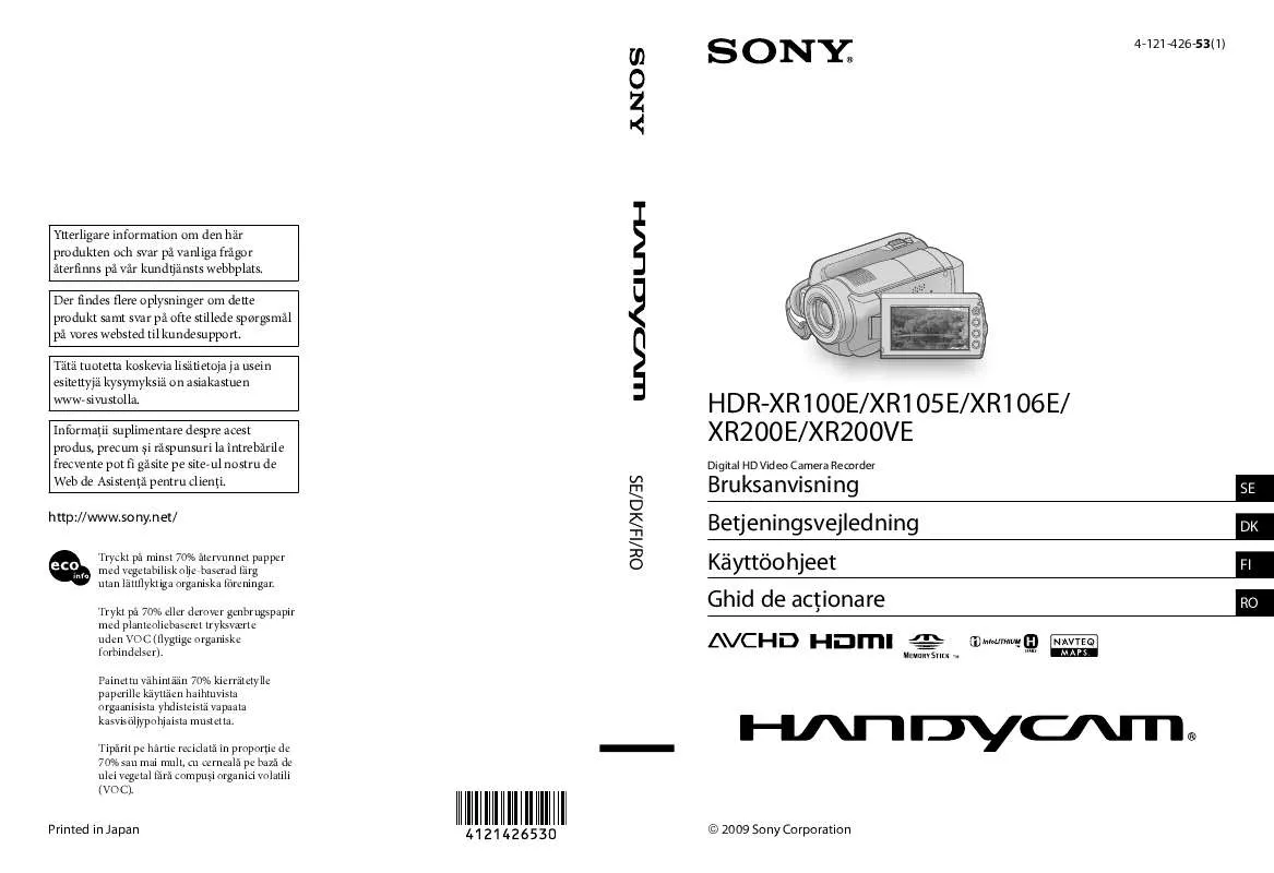 Mode d'emploi SONY HDR-XR200VE