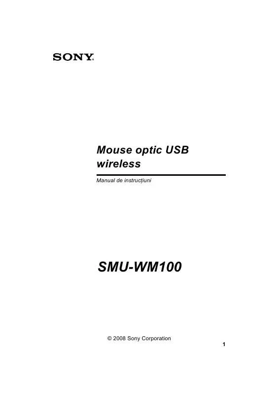 Mode d'emploi SONY SMU-WM100