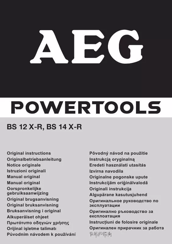 Mode d'emploi AEG BS 12 X-R