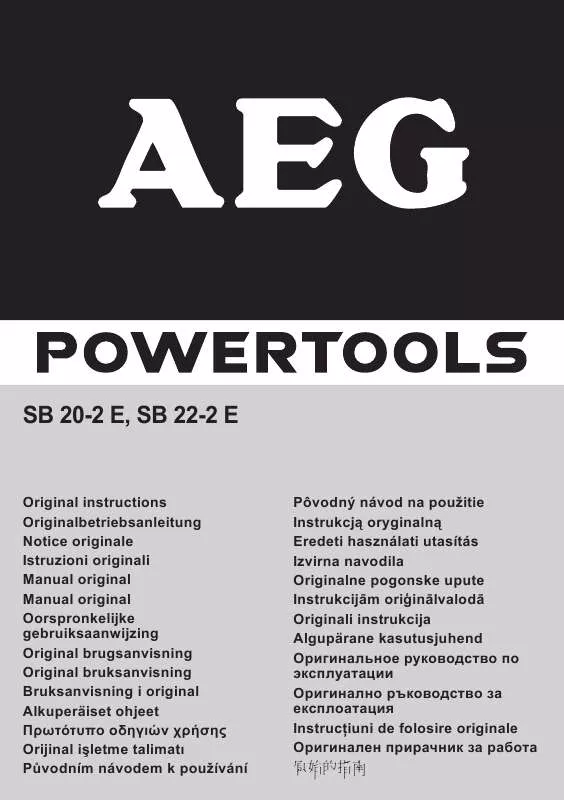 Mode d'emploi AEG SB 20-2 E