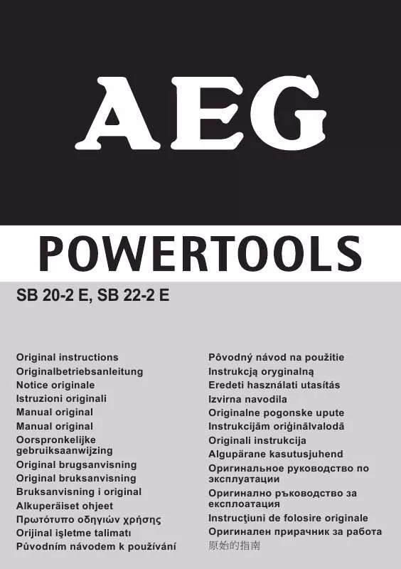 Mode d'emploi AEG SB 22-2 E