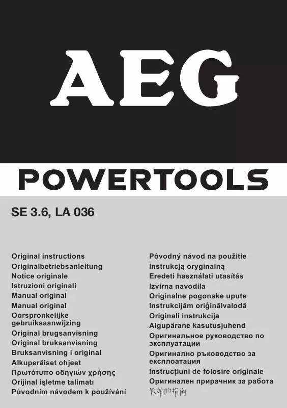 Mode d'emploi AEG SE 3.6