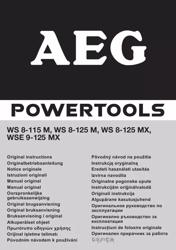 Mode d'emploi AEG WS 8-125 MX