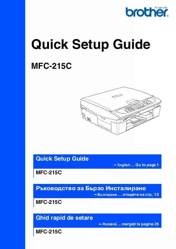 Mode d'emploi BROTHER MFC-425CN