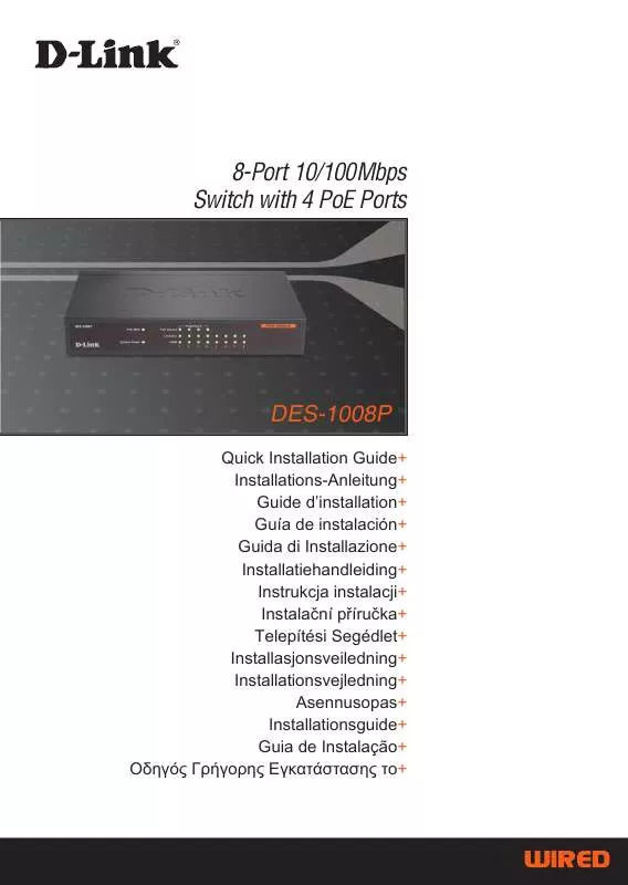 Mode d'emploi D-LINK DES-1008P