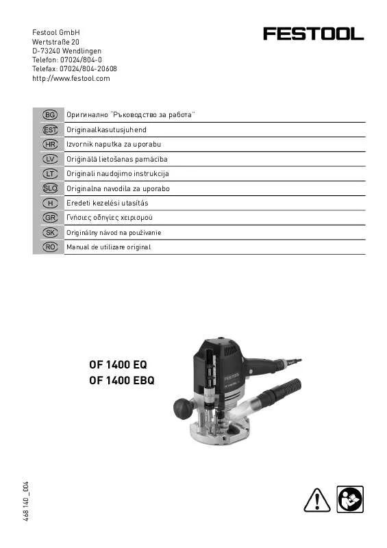 Mode d'emploi FESTOOL 0F 1400 EBQ