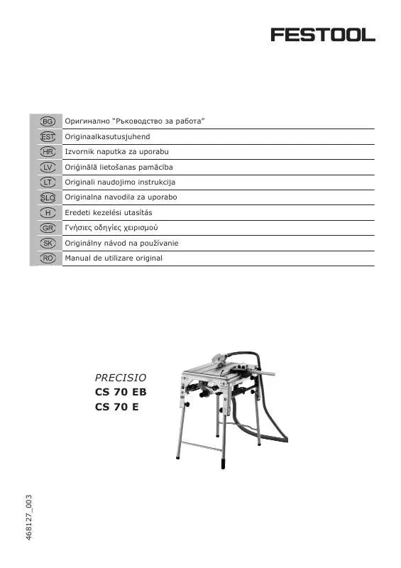 Mode d'emploi FESTOOL CS 70 E