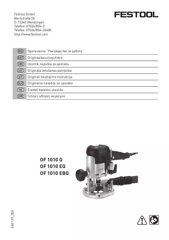 Mode d'emploi FESTOOL OF 1010 EBQ