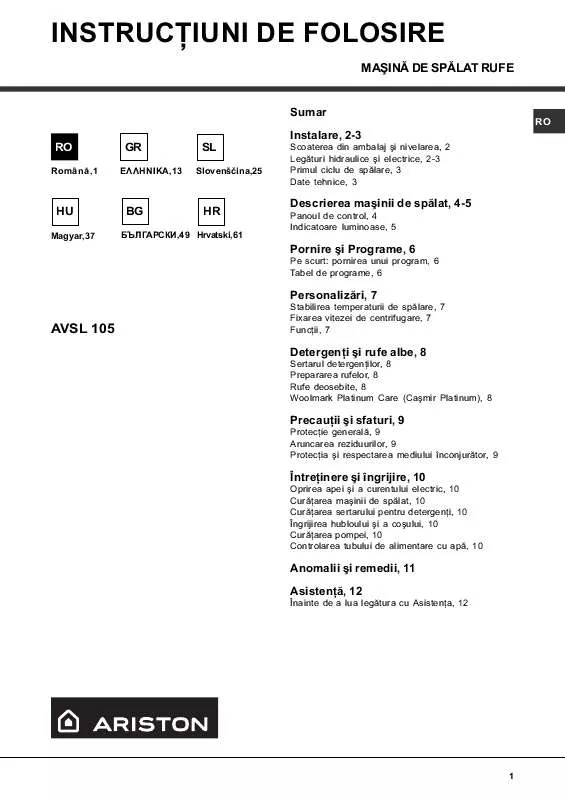 Mode d'emploi HOTPOINT-ARISTON AVSL 105