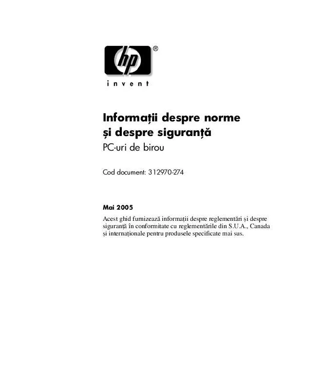 Mode d'emploi HP POINT OF SALE RP5000