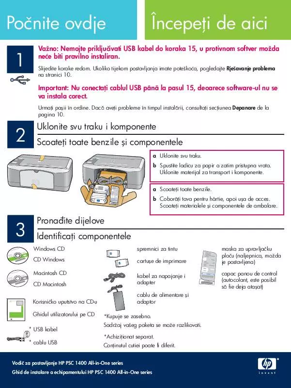 Mode d'emploi HP PSC 1400 ALL-IN-ONE