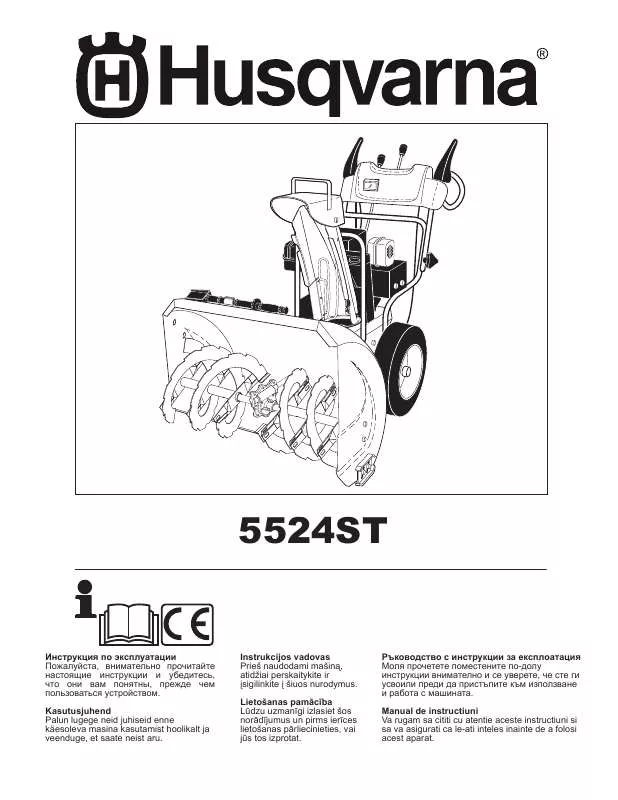 Mode d'emploi HUSQVARNA 5524 ST