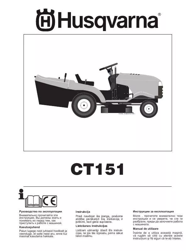 Mode d'emploi HUSQVARNA CT151