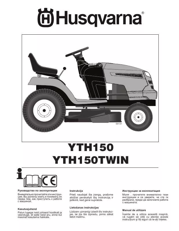 Mode d'emploi HUSQVARNA YTH150TWIN