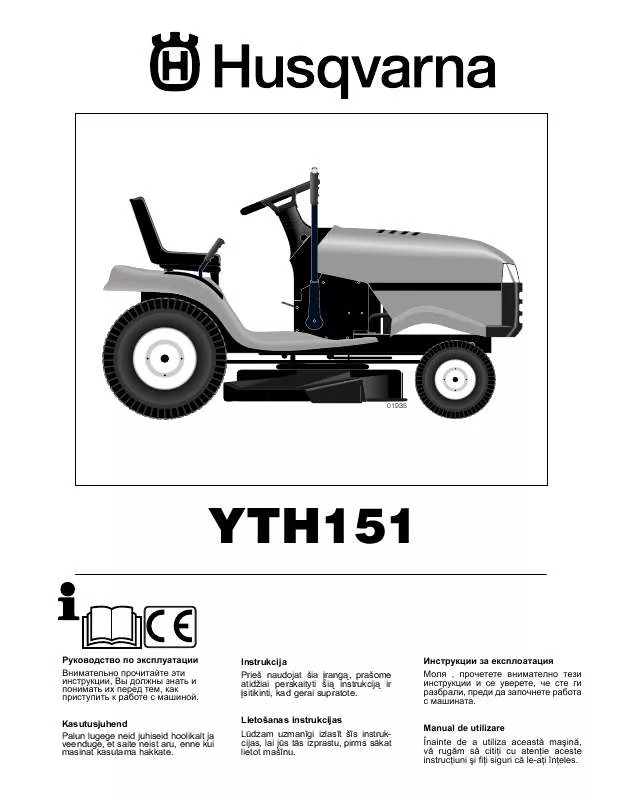 Mode d'emploi HUSQVARNA YTH 151