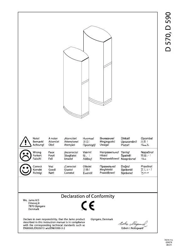 Mode d'emploi JAMO D 570