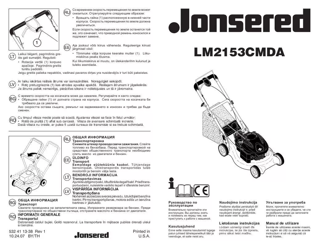 Mode d'emploi JONSERED LM 2153 CMDA