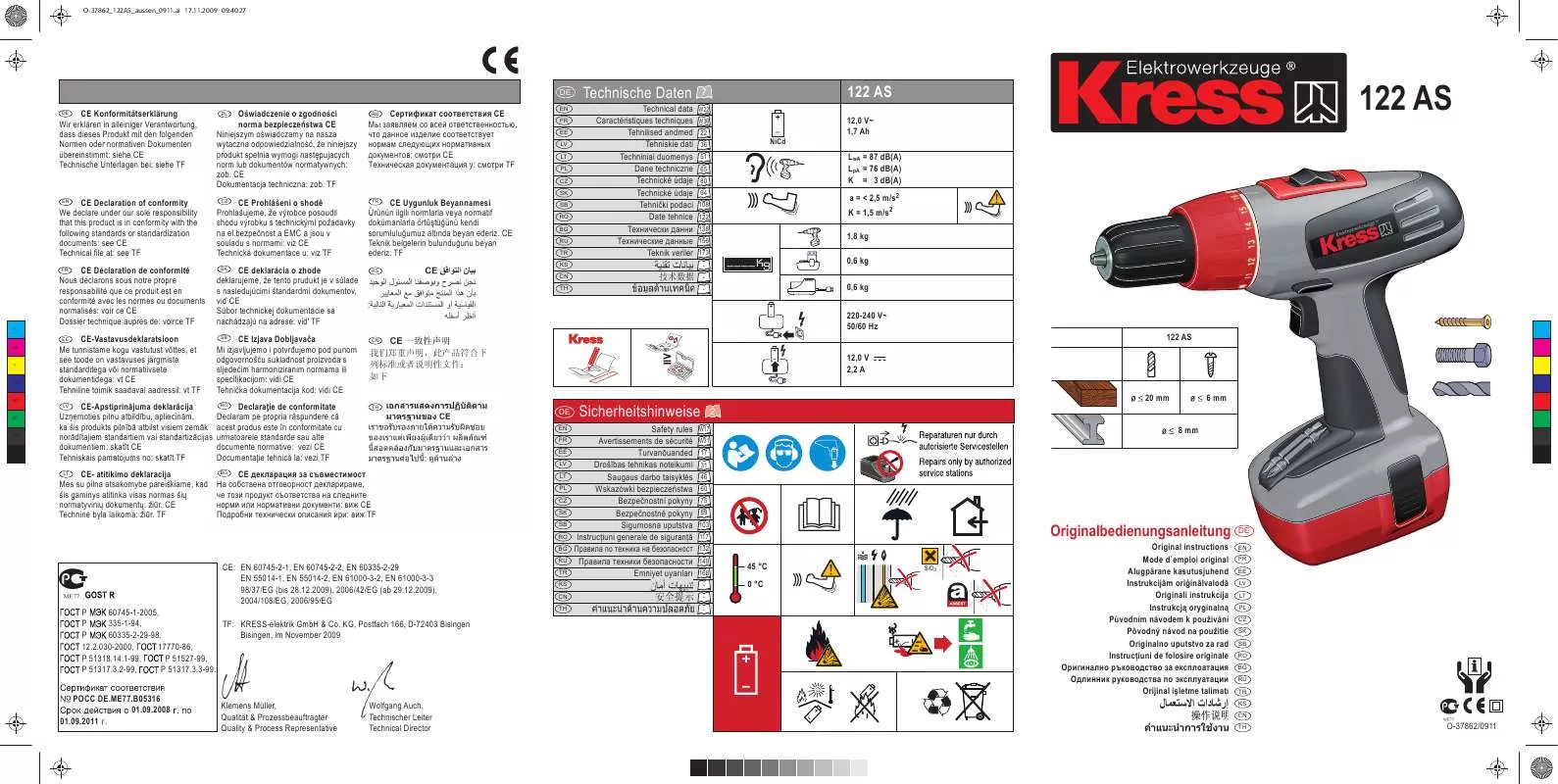 Mode d'emploi KRESS 122 AS