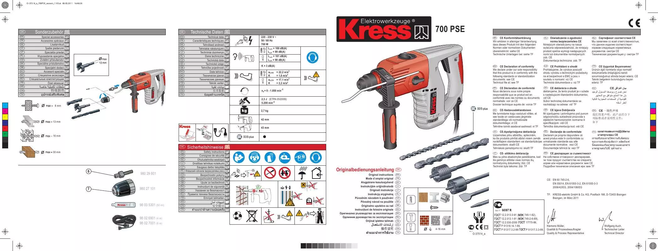 Mode d'emploi KRESS 700 PSE