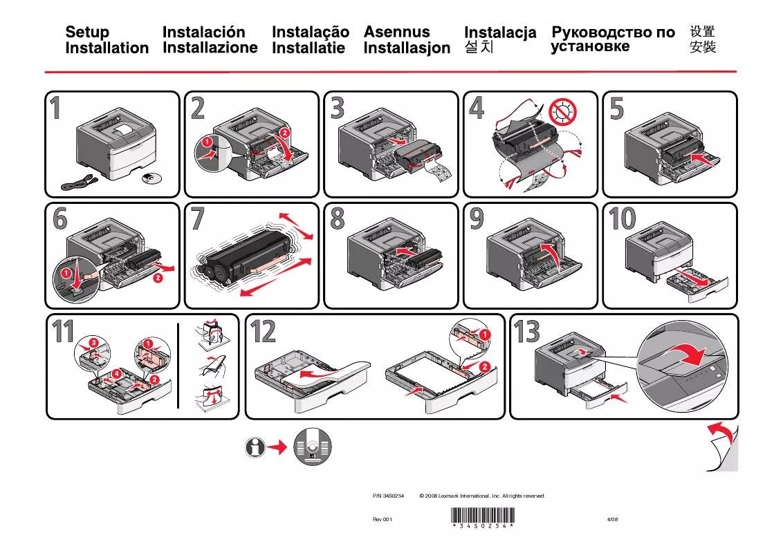 Mode d'emploi LEXMARK E260