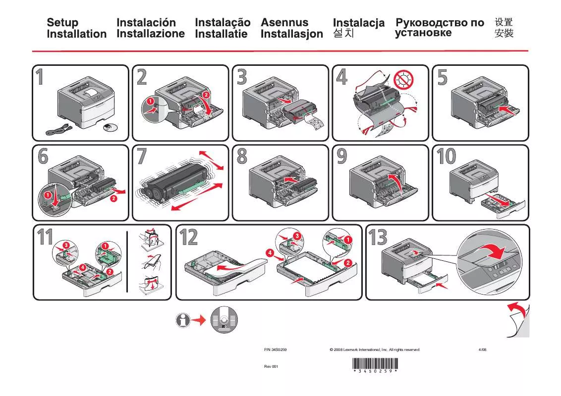 Mode d'emploi LEXMARK E360D