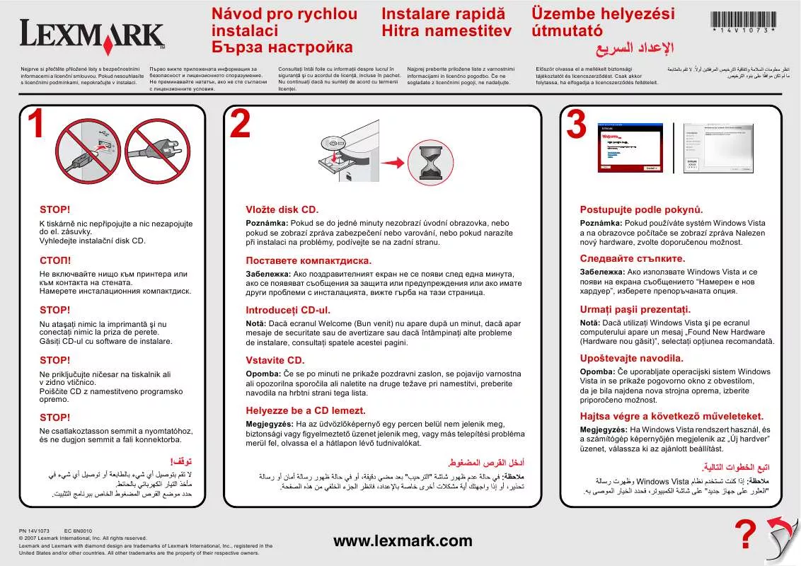 Mode d'emploi LEXMARK X2625