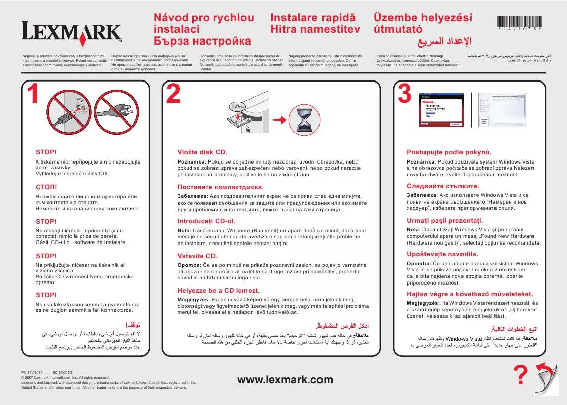 Mode d'emploi LEXMARK X5495