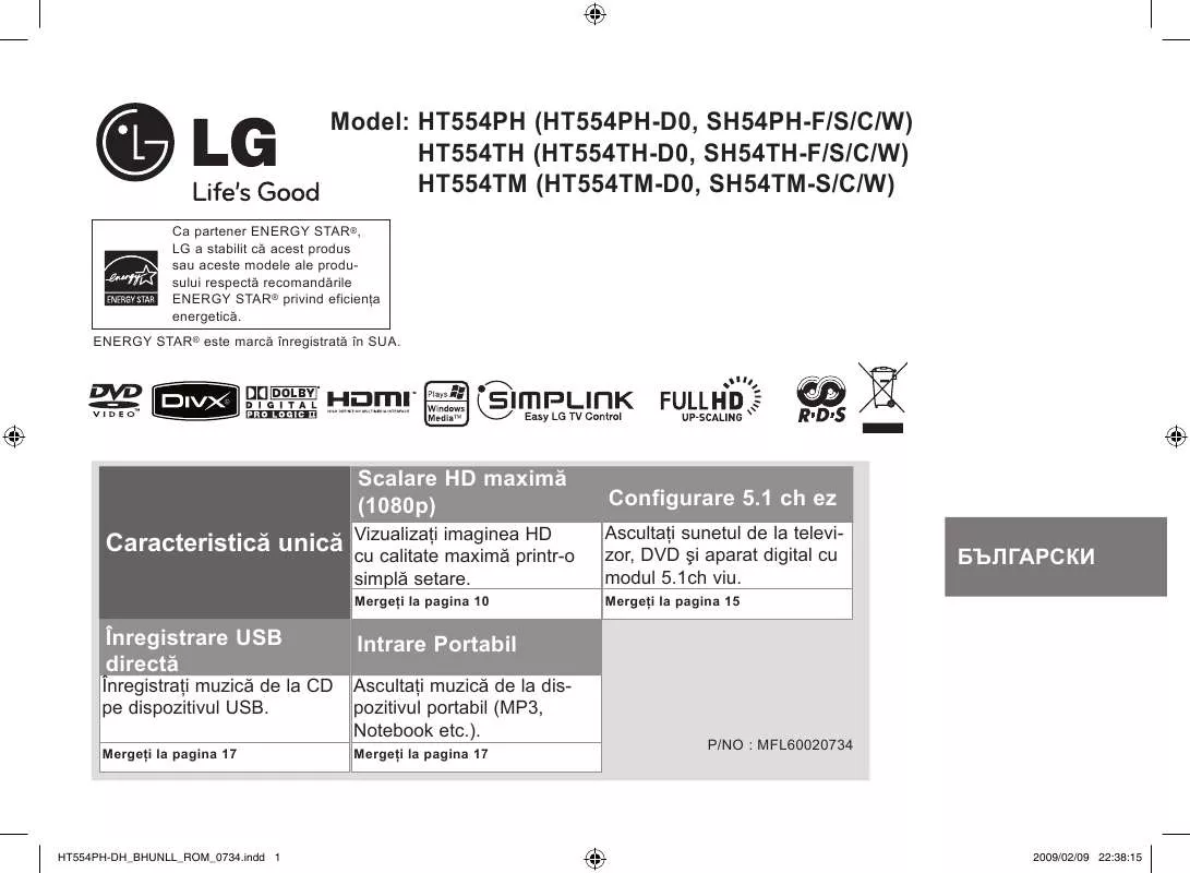 Mode d'emploi LG HT554PH