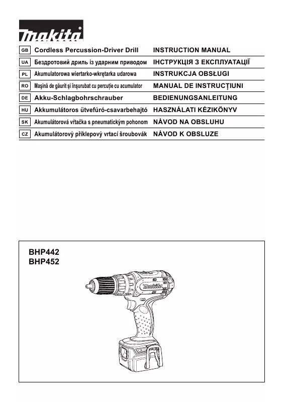 Mode d'emploi MAKITA BHP442