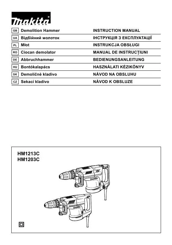 Mode d'emploi MAKITA HM1203C