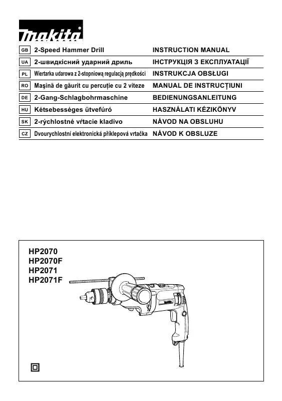 Mode d'emploi MAKITA HP2071F