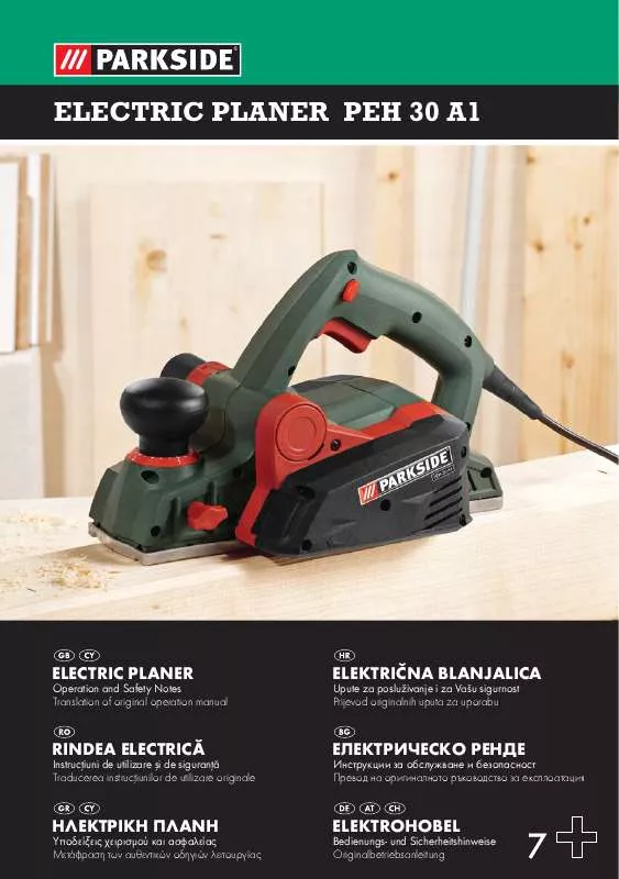 Mode d'emploi PARKSIDE PEH 30 A1 ELECTRIC PLANER