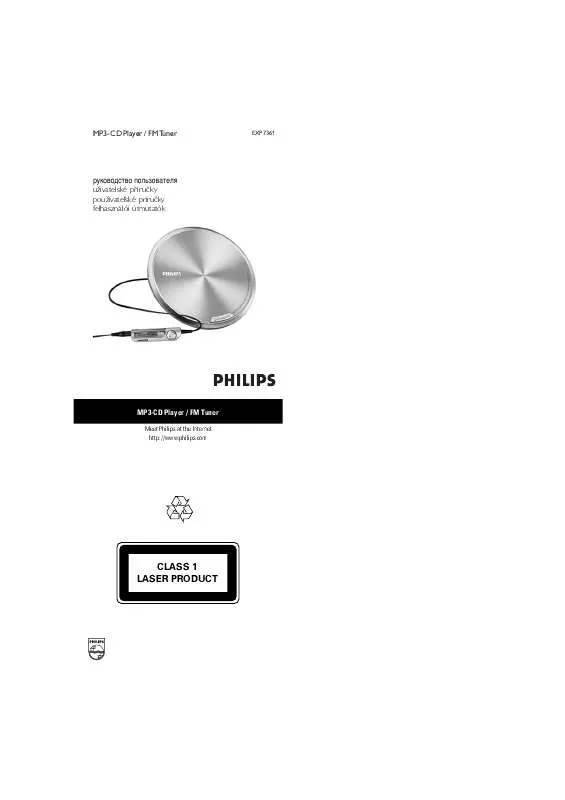 Mode d'emploi PHILIPS BDL4231CS