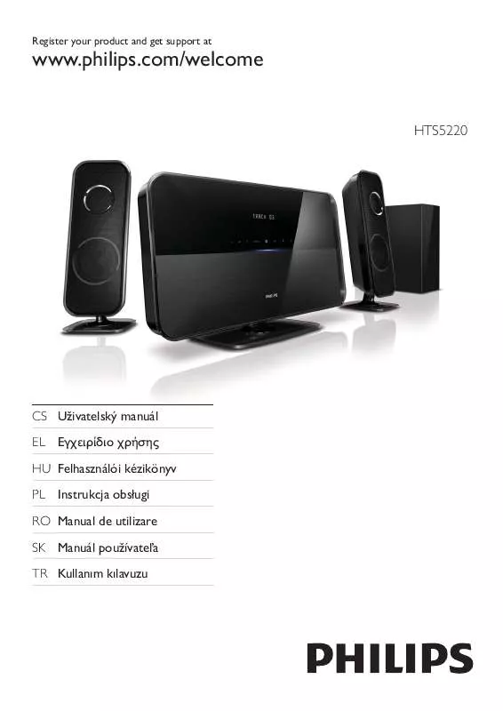 Mode d'emploi PHILIPS HTS5220