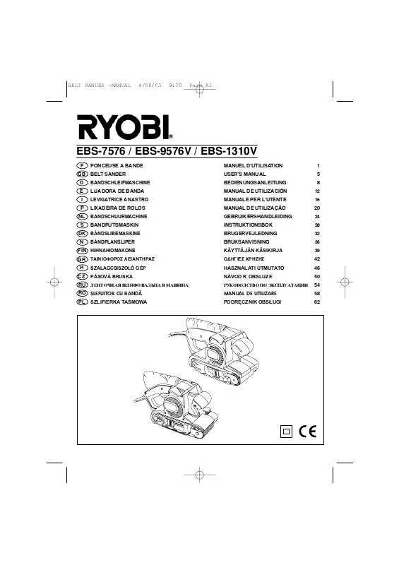 Mode d'emploi RYOBI EBS-9576V