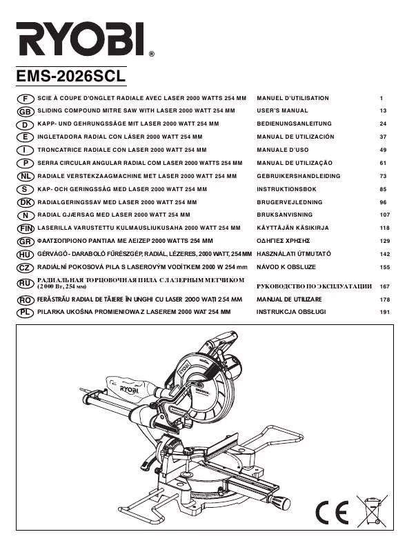 Mode d'emploi RYOBI EMS-2026SCL