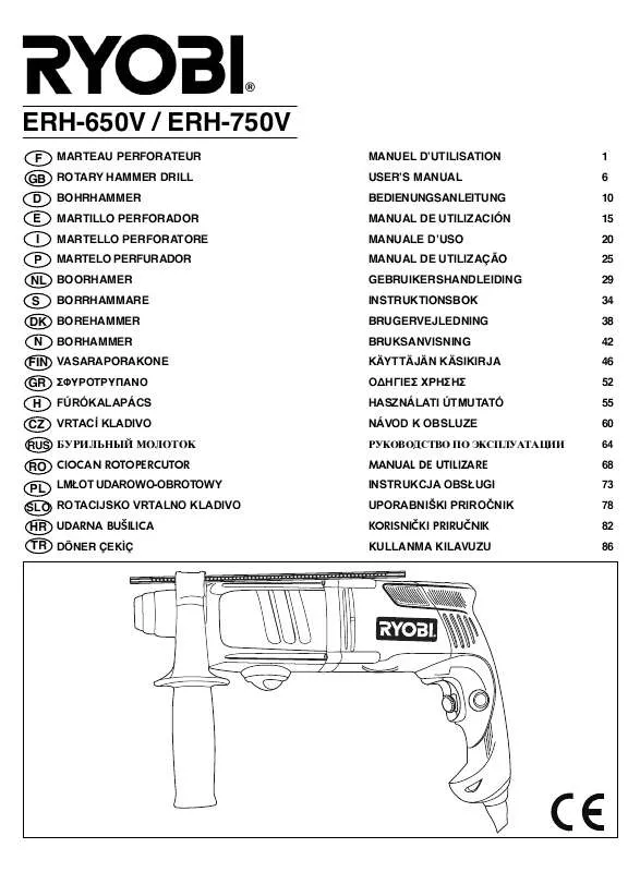 Mode d'emploi RYOBI ERH-750V