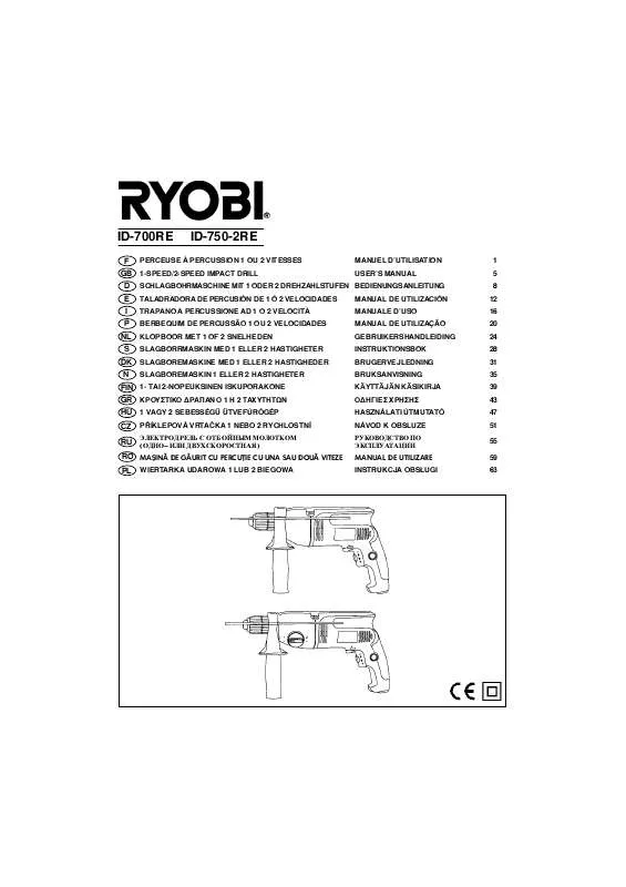 Mode d'emploi RYOBI ID-700RE