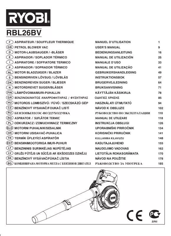 Mode d'emploi RYOBI RBL26BV