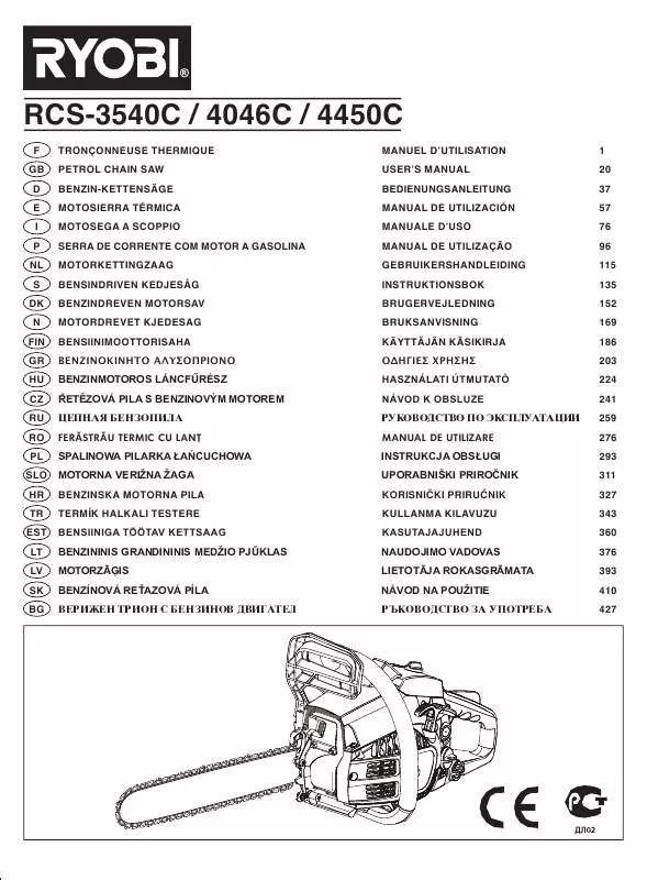 Mode d'emploi RYOBI RCS-4046C