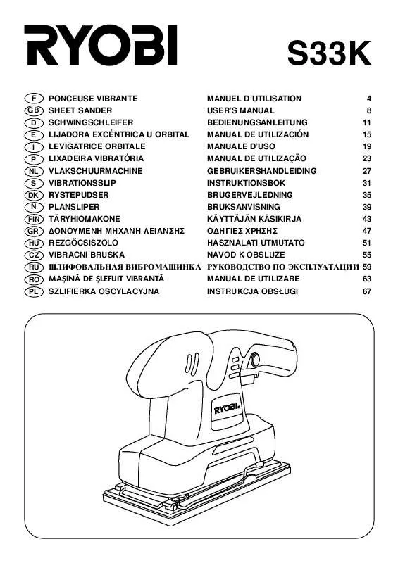 Mode d'emploi RYOBI S33K