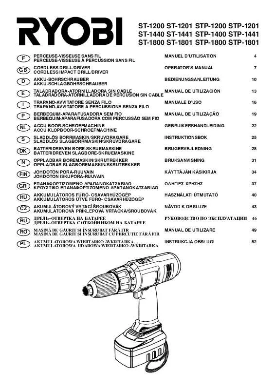 Mode d'emploi RYOBI STP-1201