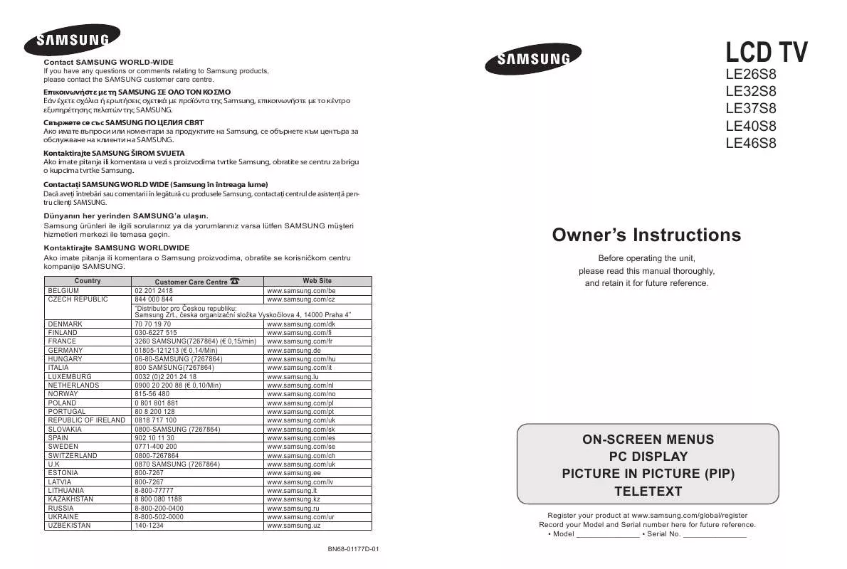 Mode d'emploi SAMSUNG LE 37S81B