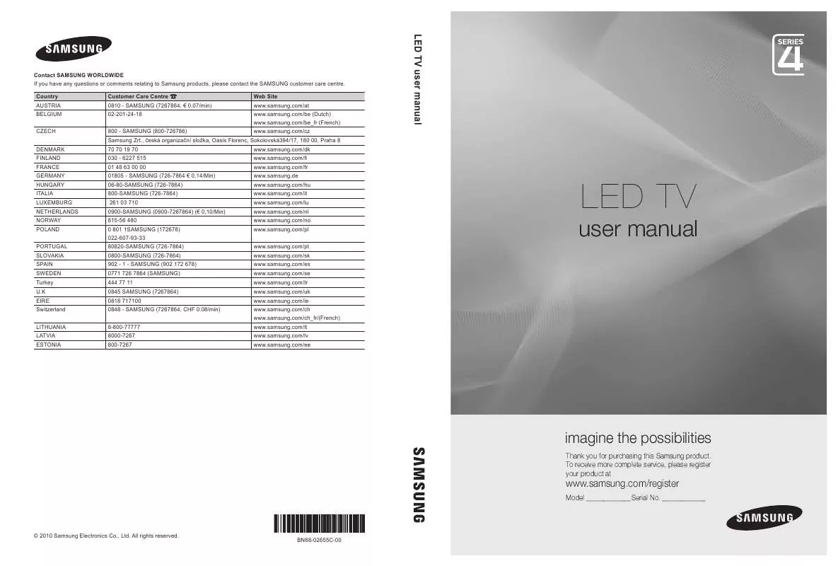 Mode d'emploi SAMSUNG UE-22C4000