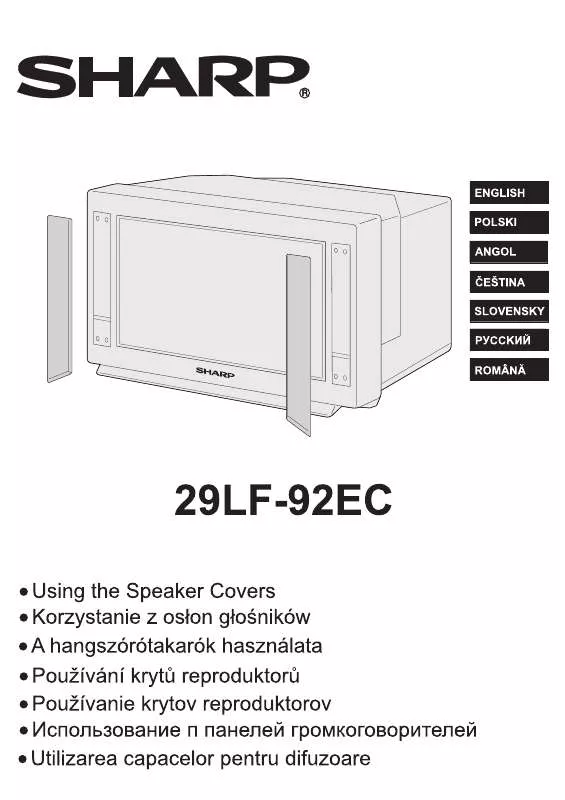 Mode d'emploi SHARP 29LF-92EC