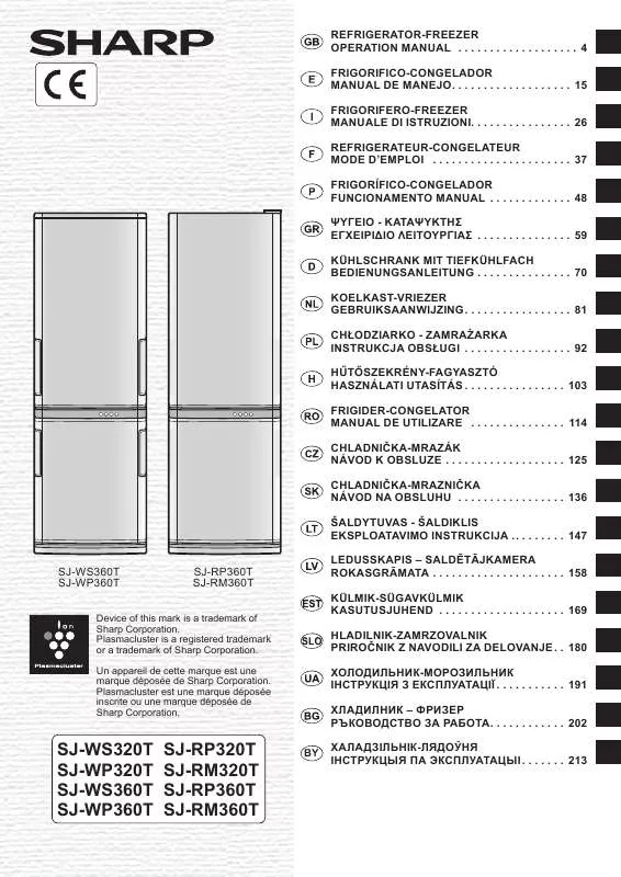 Mode d'emploi SHARP SJ-RP360T