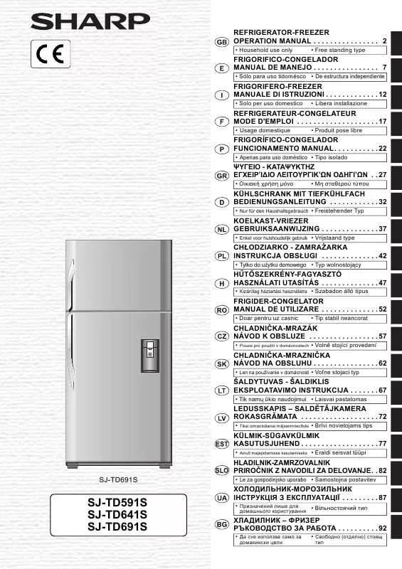 Mode d'emploi SHARP SJ-TD691S